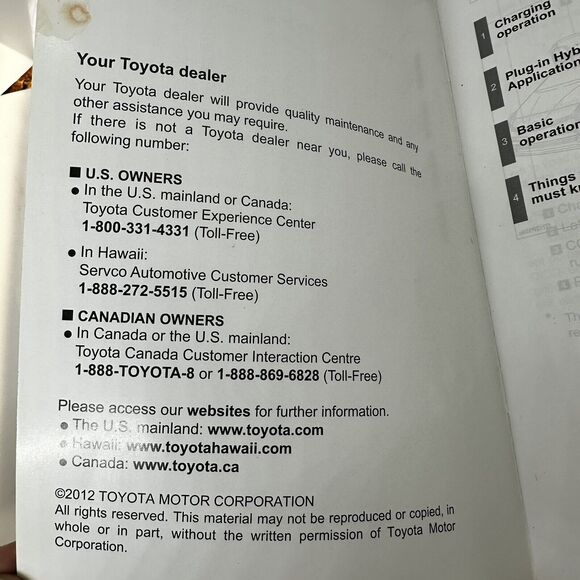 2013 Toyota Prius Plug-in Hybrid Owner’s Manual And Quick Guide - Picture 9 of 9